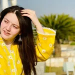 ثنا یوسف
