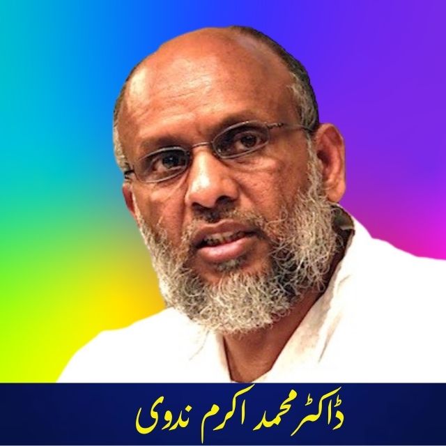 Dr Akram Nadwi