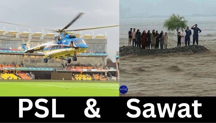 Sawat