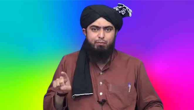 انجینئر محمد علی