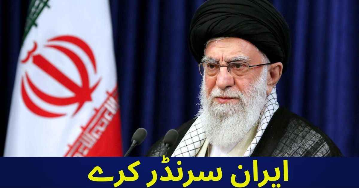 ہائپرسانک میزائل