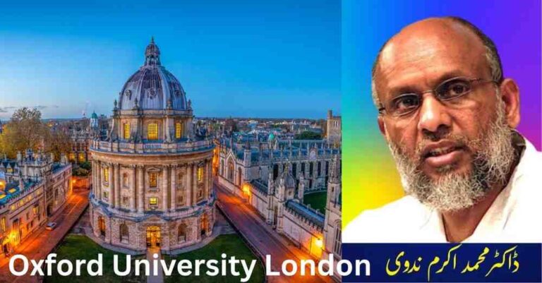 محمد اکرم ندوی