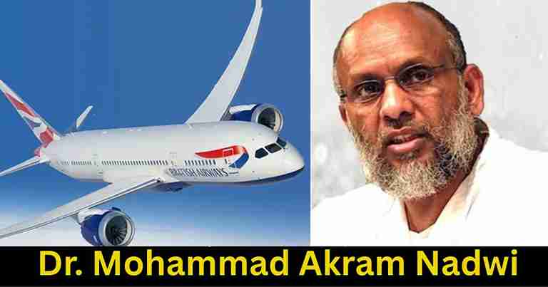 ڈاکٹر محمد اکرم ندوی