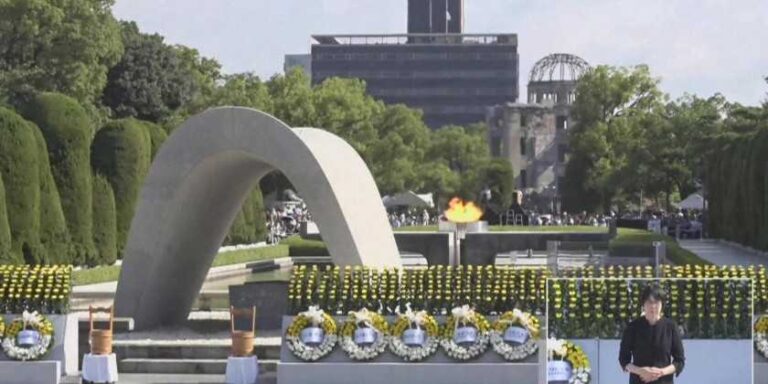 ہیروشیما پر ایٹمی حملے