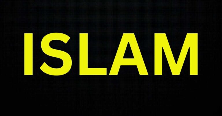 اسلام کی دو قسمیں