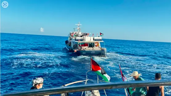 گلوبل صمود فلوٹیلا