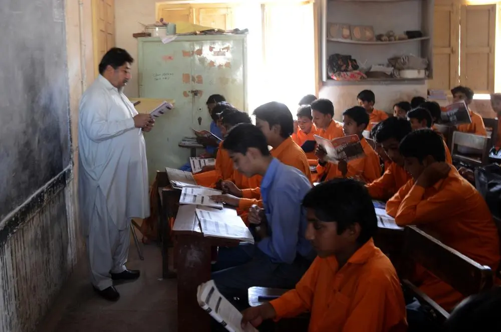 استاد اور شاگرد