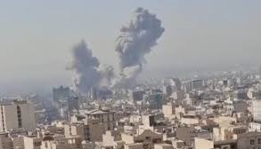 امریکہ اور اسرائیل کے ایران پر فضائی حملوں